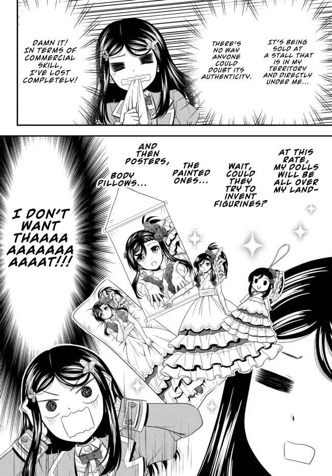 Page 6 Chapter 74 Rougo ni Sonaete Isekai de 8-manmai no Kinka wo Tamemasu