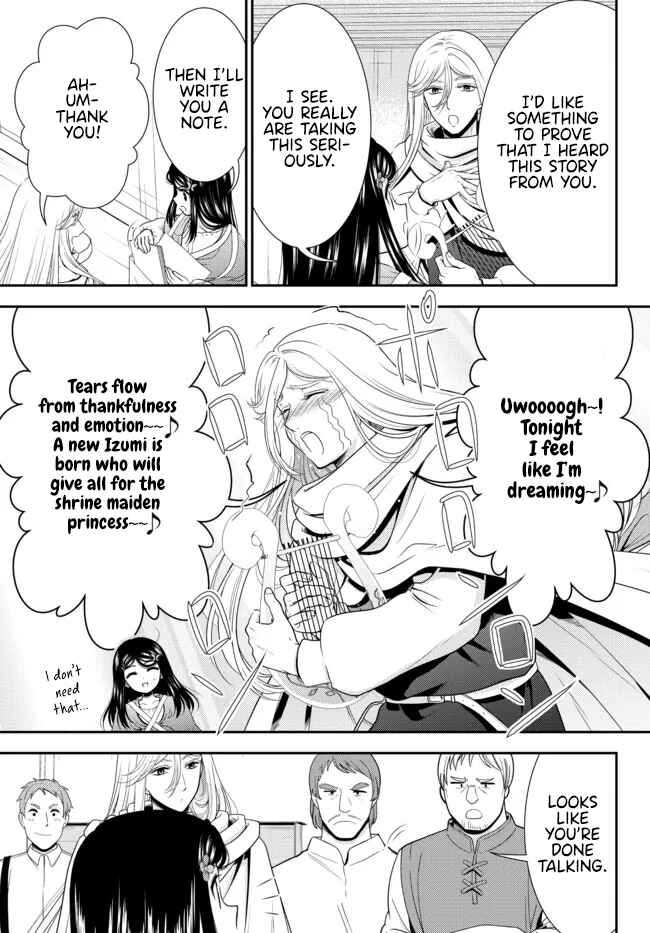 Page 10 Chapter 82 Rougo ni Sonaete Isekai de 8-manmai no Kinka wo Tamemasu