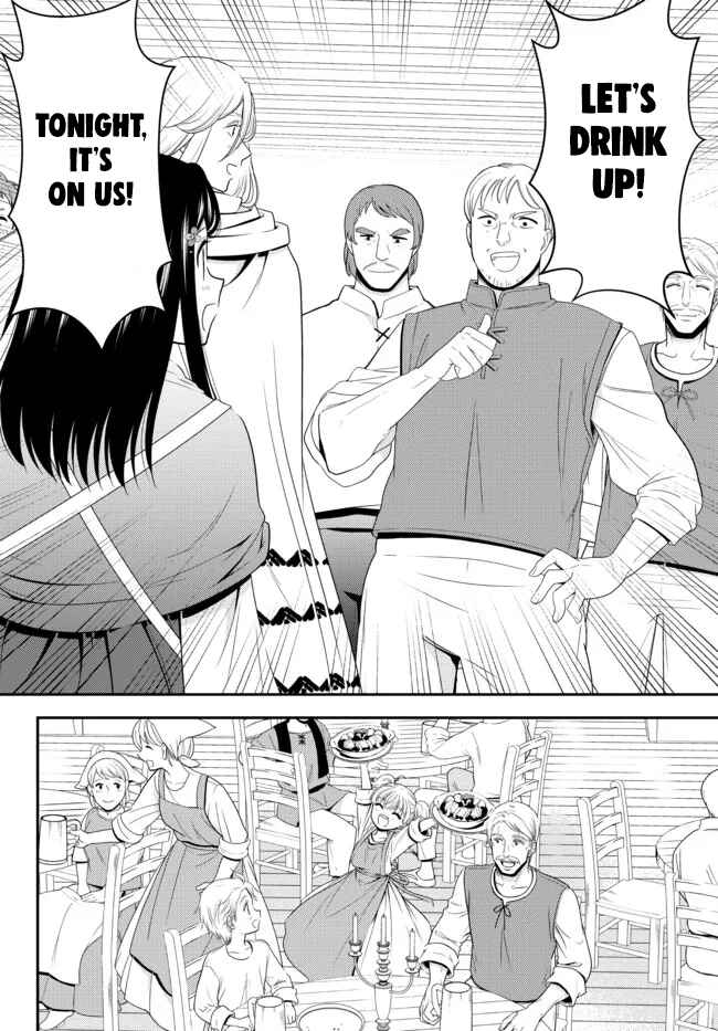 Page 11 Chapter 82 Rougo ni Sonaete Isekai de 8-manmai no Kinka wo Tamemasu