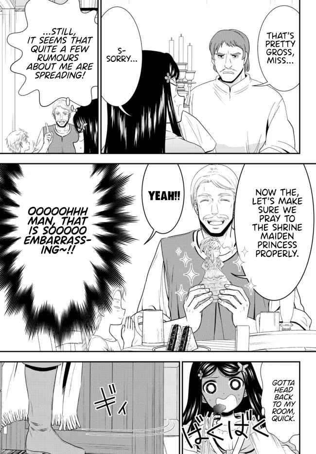 Page 2 Chapter 82 Rougo ni Sonaete Isekai de 8-manmai no Kinka wo Tamemasu