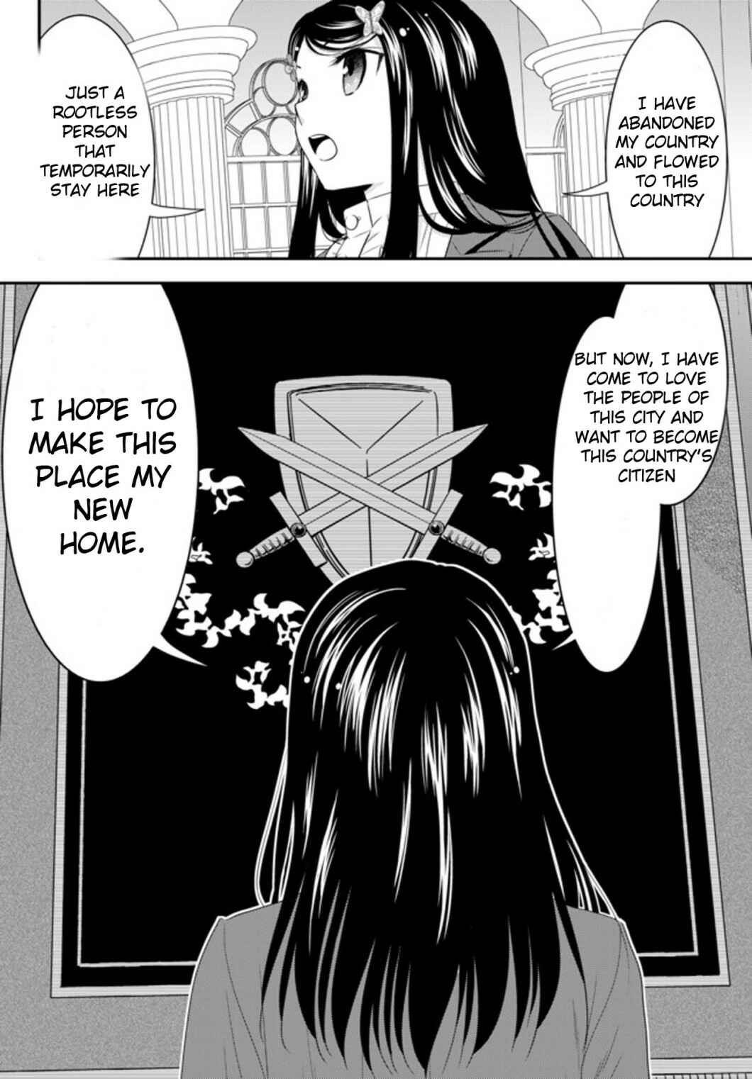 Page 12 Chapter 34.2 Rougo ni Sonaete Isekai de 8-manmai no Kinka wo Tamemasu