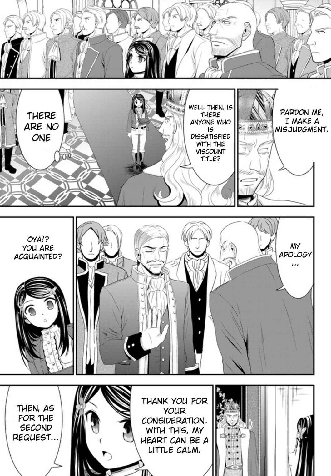 Page 3 Chapter 34.2 Rougo ni Sonaete Isekai de 8-manmai no Kinka wo Tamemasu