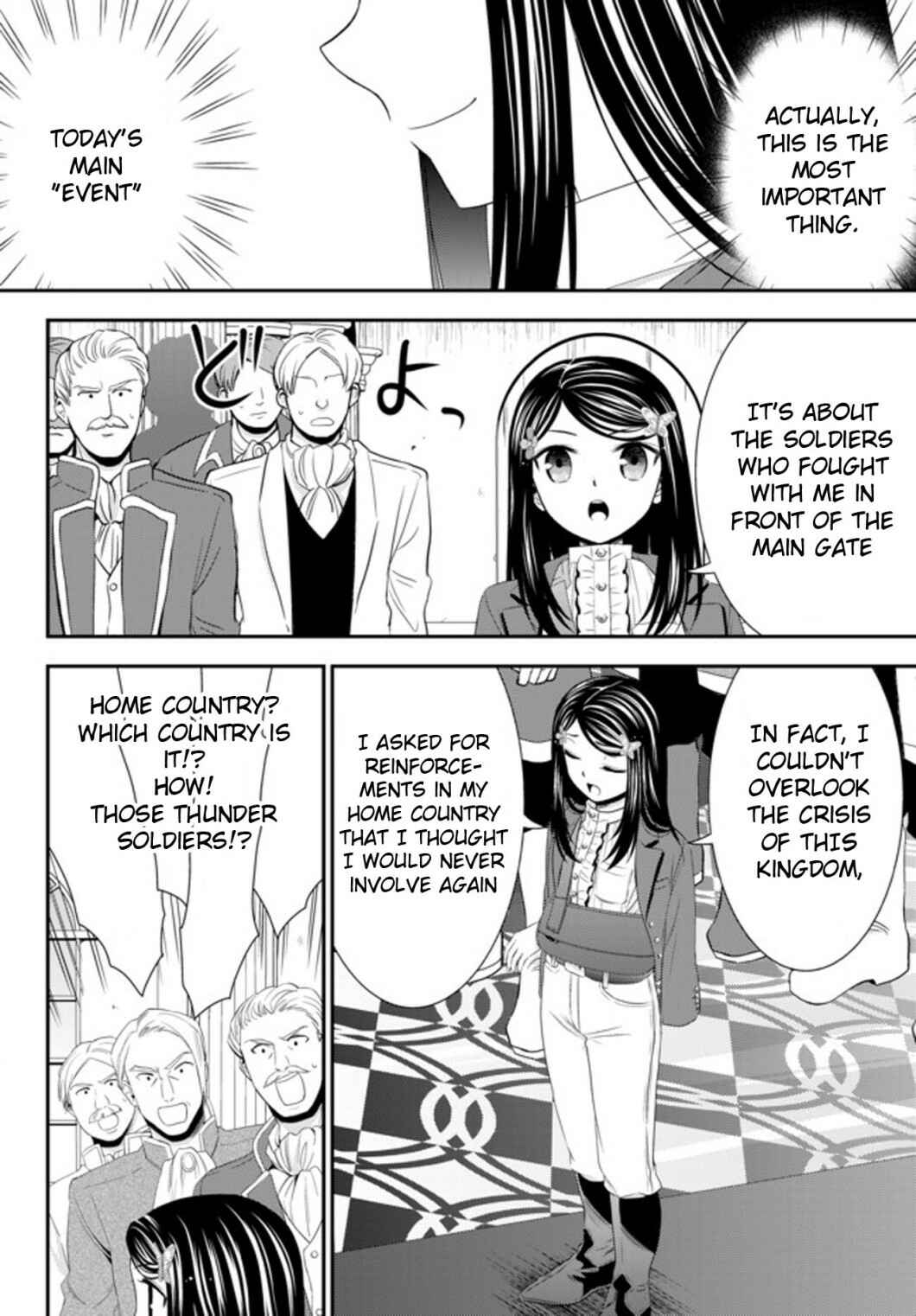 Page 4 Chapter 34.2 Rougo ni Sonaete Isekai de 8-manmai no Kinka wo Tamemasu