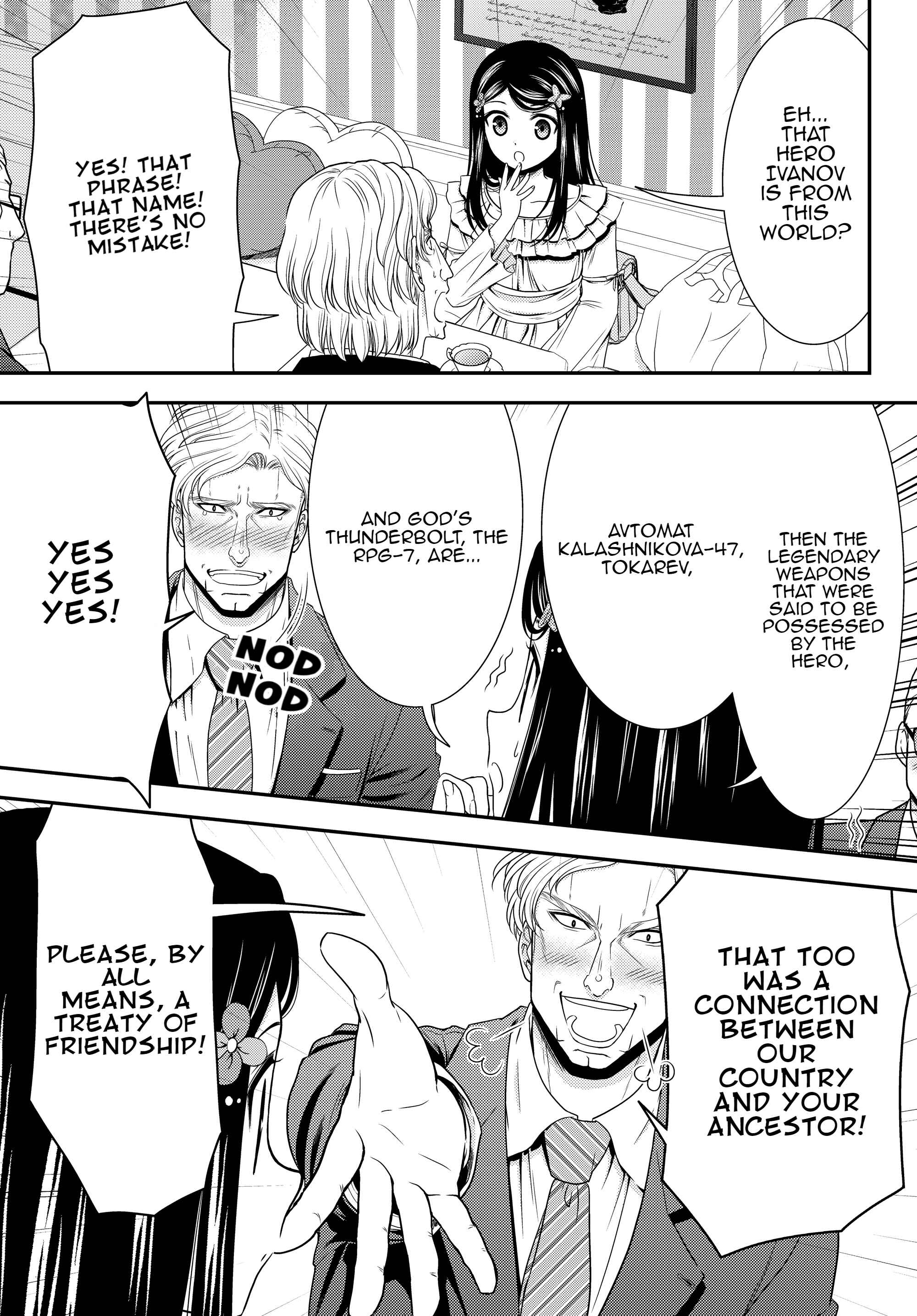 Page 14 Chapter 48 Rougo ni Sonaete Isekai de 8-manmai no Kinka wo Tamemasu