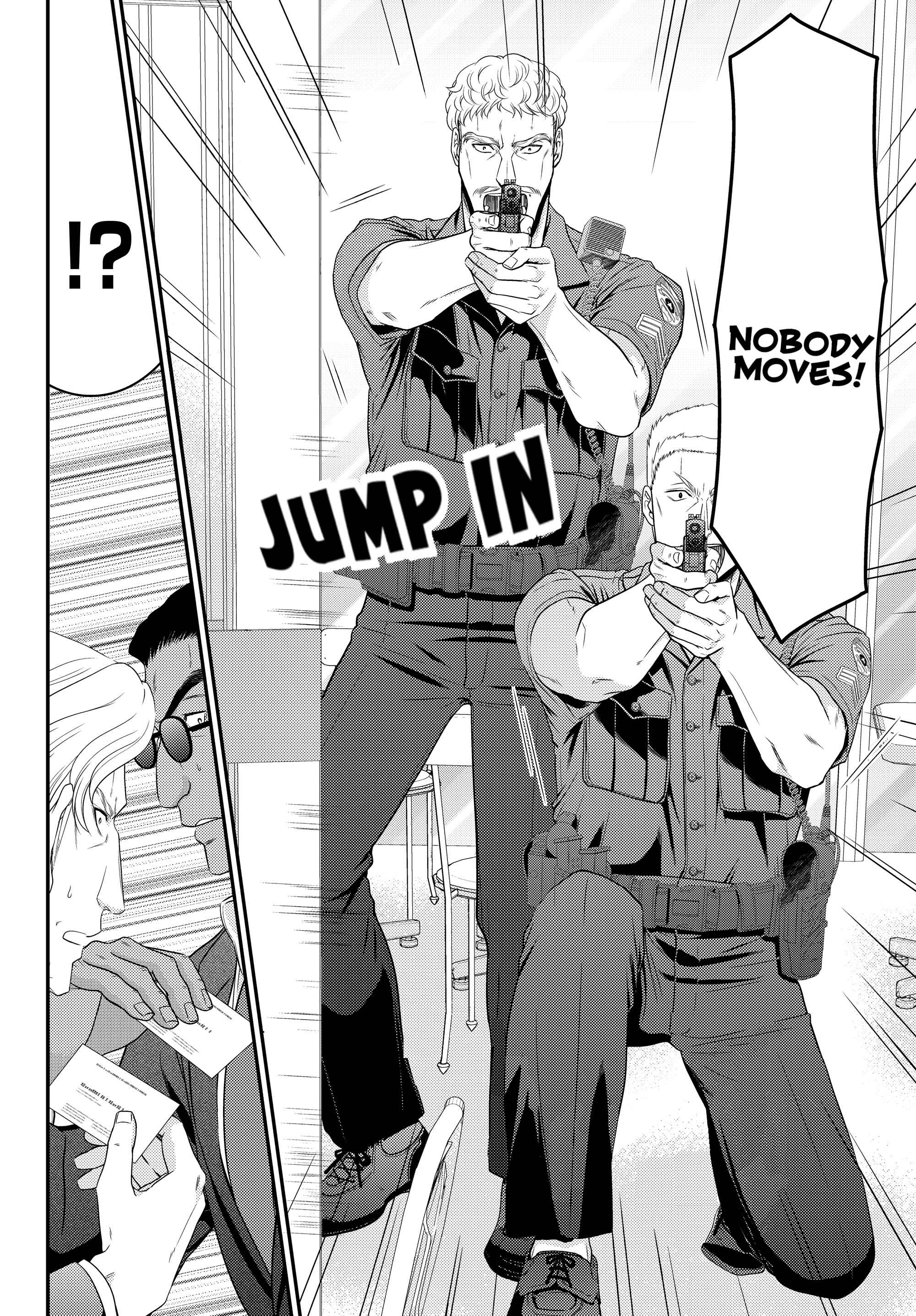Page 19 Chapter 48 Rougo ni Sonaete Isekai de 8-manmai no Kinka wo Tamemasu