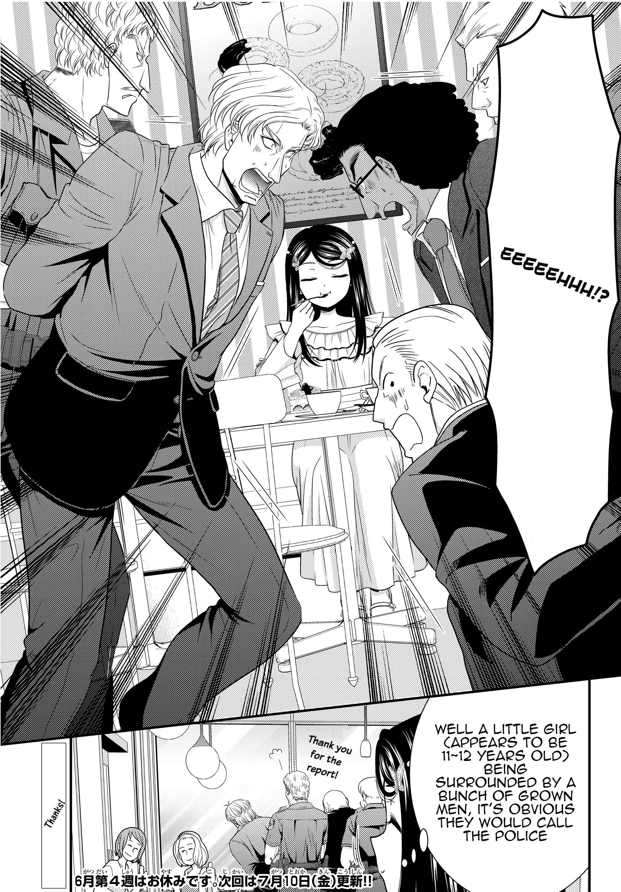 Page 22 Chapter 48 Rougo ni Sonaete Isekai de 8-manmai no Kinka wo Tamemasu