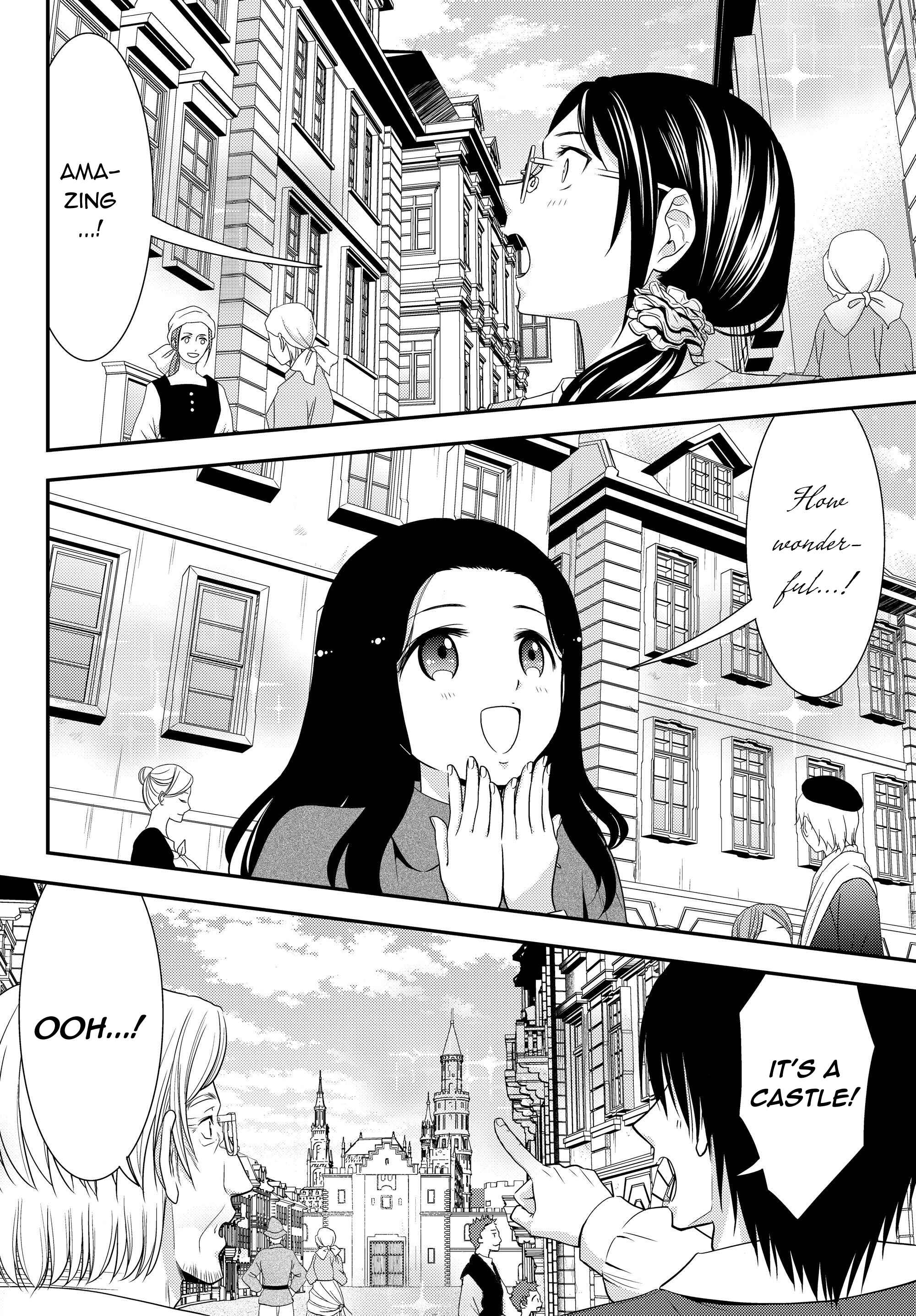 Page 2 Chapter 41.2 Rougo ni Sonaete Isekai de 8-manmai no Kinka wo Tamemasu