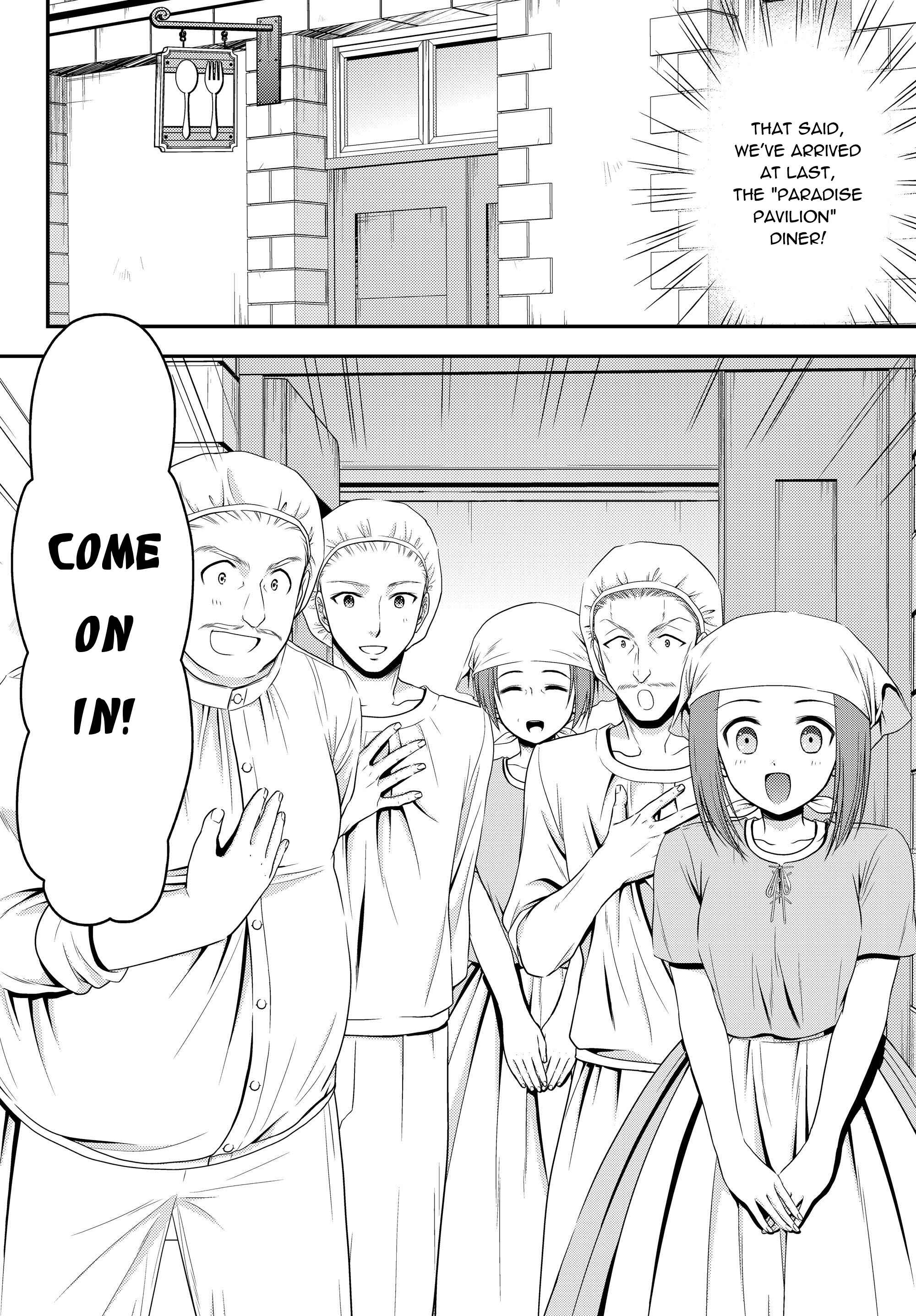 Page 4 Chapter 41.2 Rougo ni Sonaete Isekai de 8-manmai no Kinka wo Tamemasu