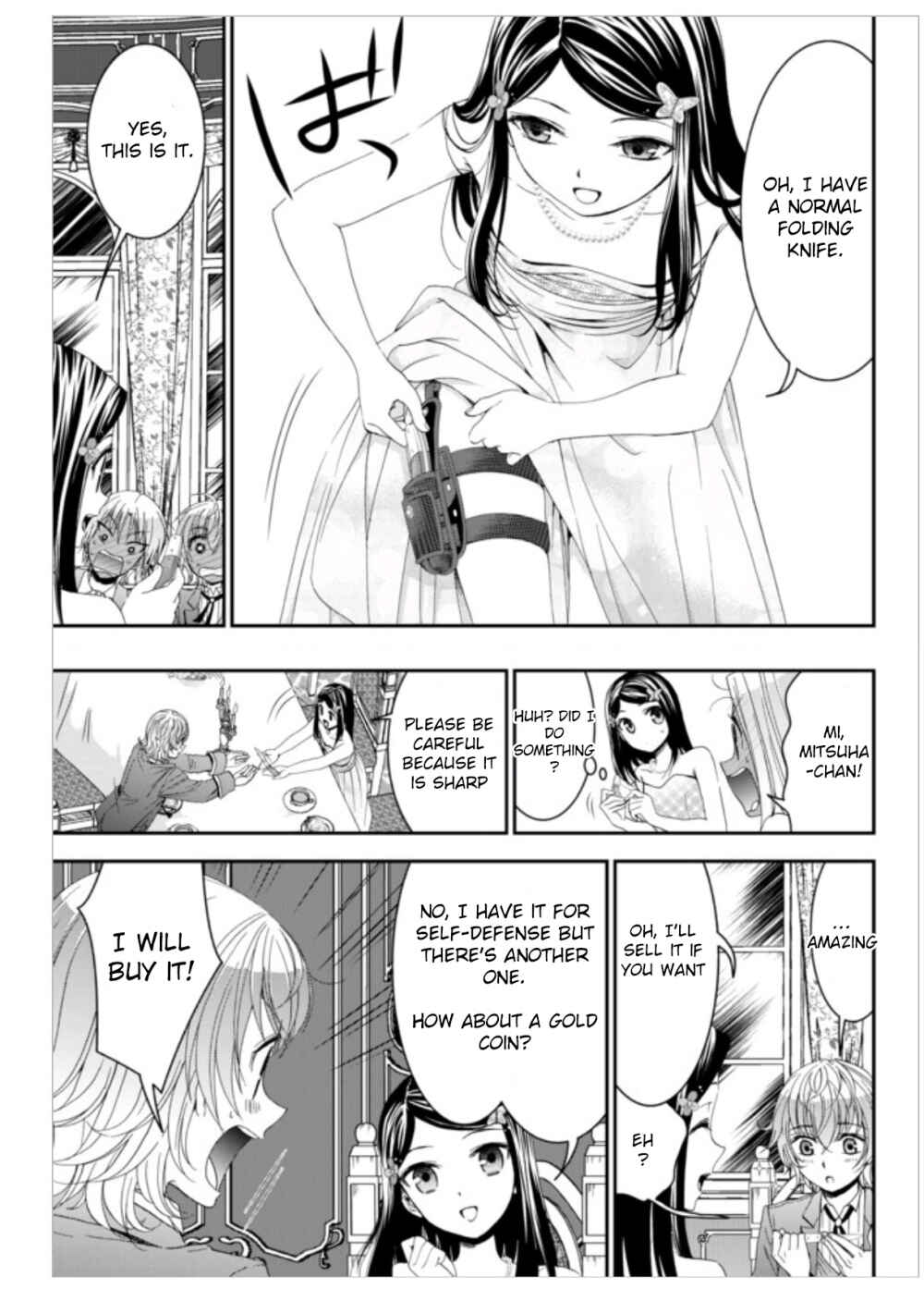 Page 11 Chapter 7 Rougo ni Sonaete Isekai de 8-manmai no Kinka wo Tamemasu