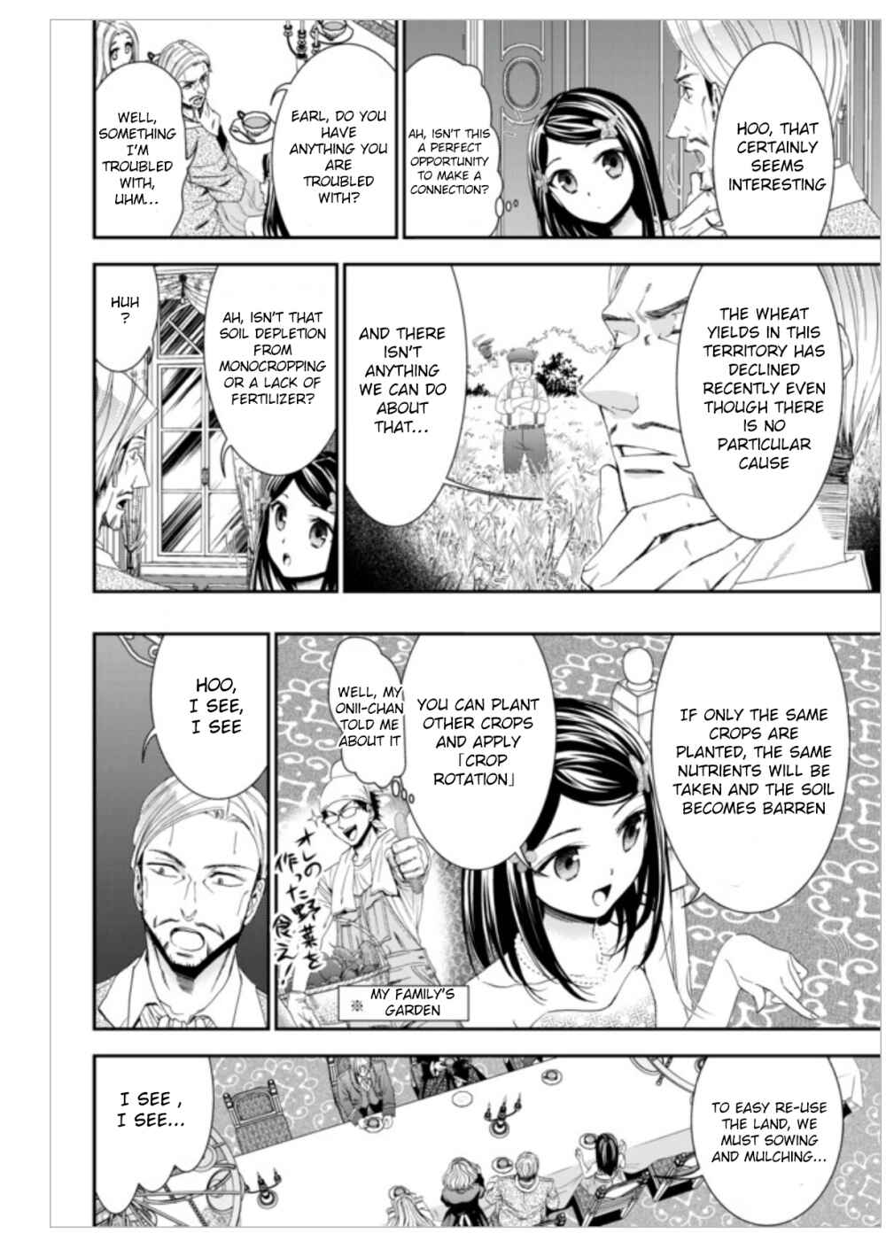 Page 16 Chapter 7 Rougo ni Sonaete Isekai de 8-manmai no Kinka wo Tamemasu