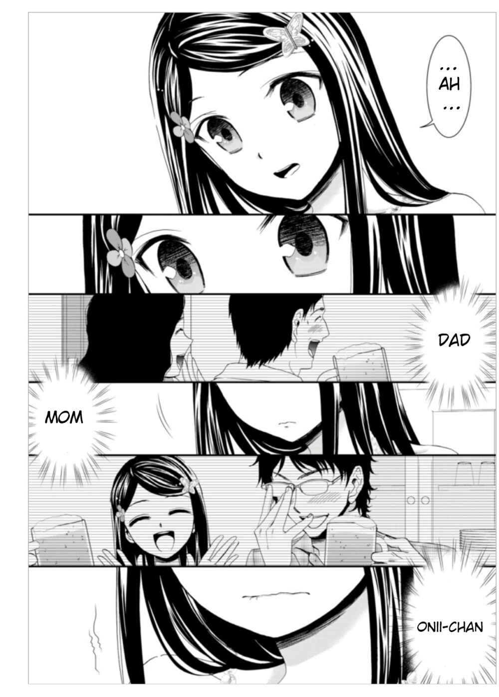 Page 18 Chapter 7 Rougo ni Sonaete Isekai de 8-manmai no Kinka wo Tamemasu
