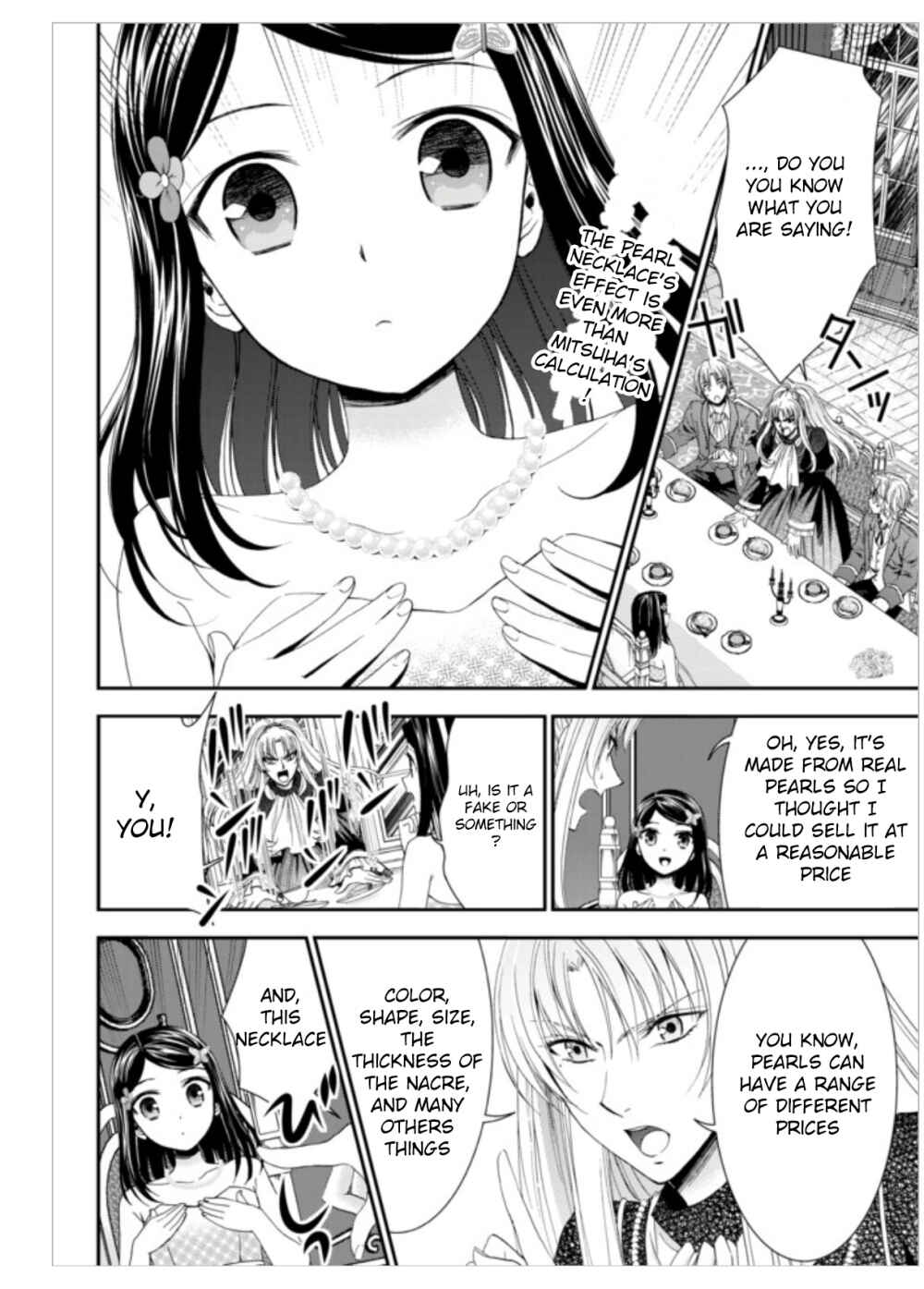 Page 2 Chapter 7 Rougo ni Sonaete Isekai de 8-manmai no Kinka wo Tamemasu