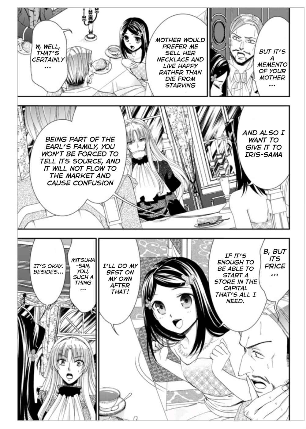 Page 7 Chapter 7 Rougo ni Sonaete Isekai de 8-manmai no Kinka wo Tamemasu