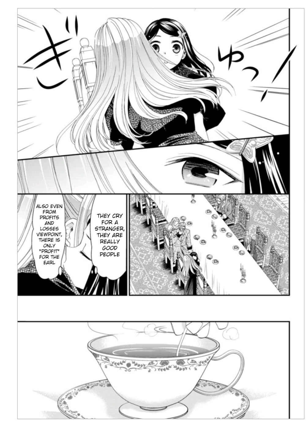 Page 9 Chapter 7 Rougo ni Sonaete Isekai de 8-manmai no Kinka wo Tamemasu