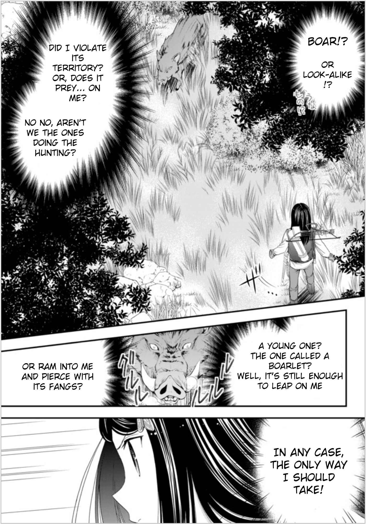 Page 13 Chapter 20 Rougo ni Sonaete Isekai de 8-manmai no Kinka wo Tamemasu