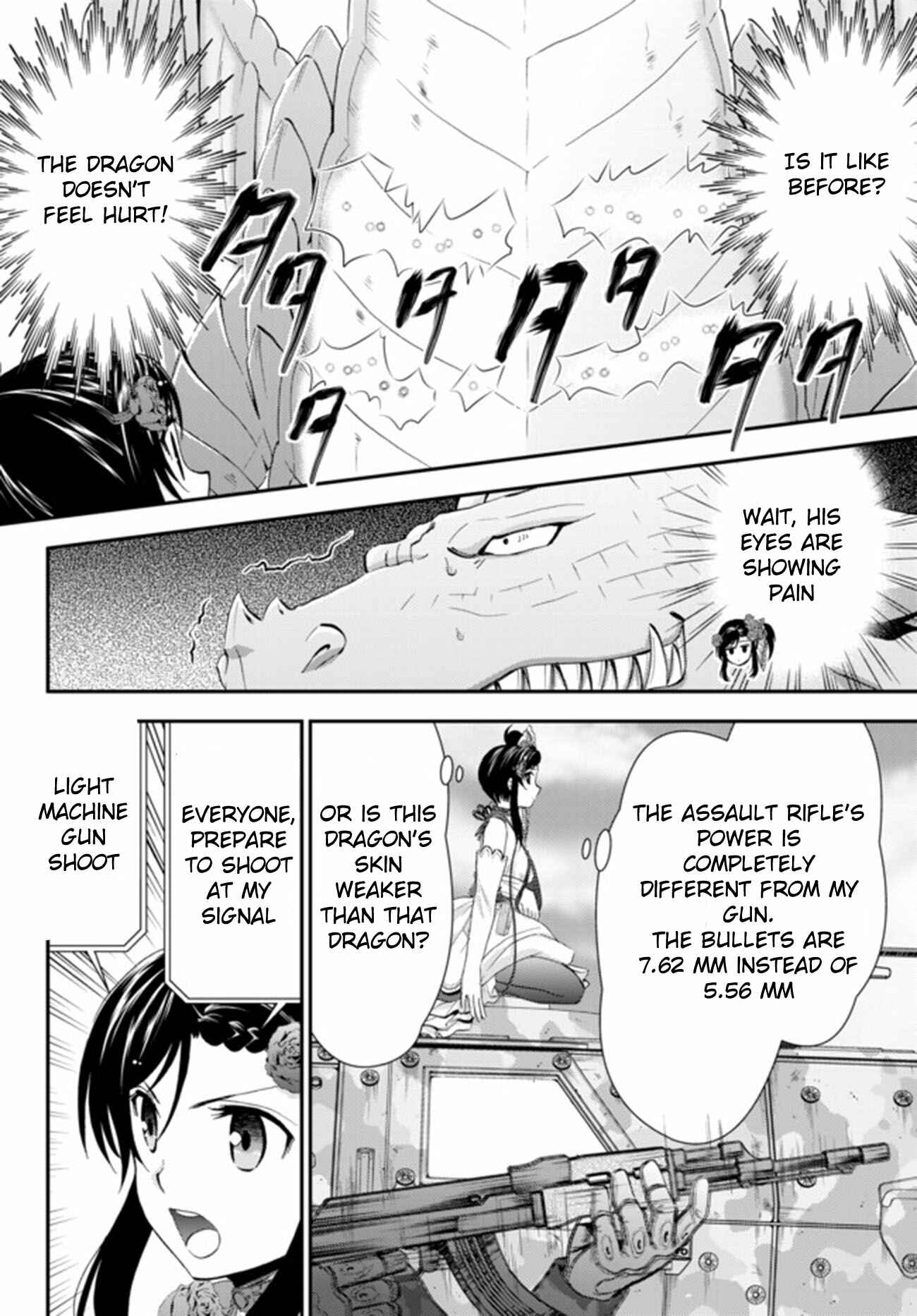Page 12 Chapter 33.1 Rougo ni Sonaete Isekai de 8-manmai no Kinka wo Tamemasu