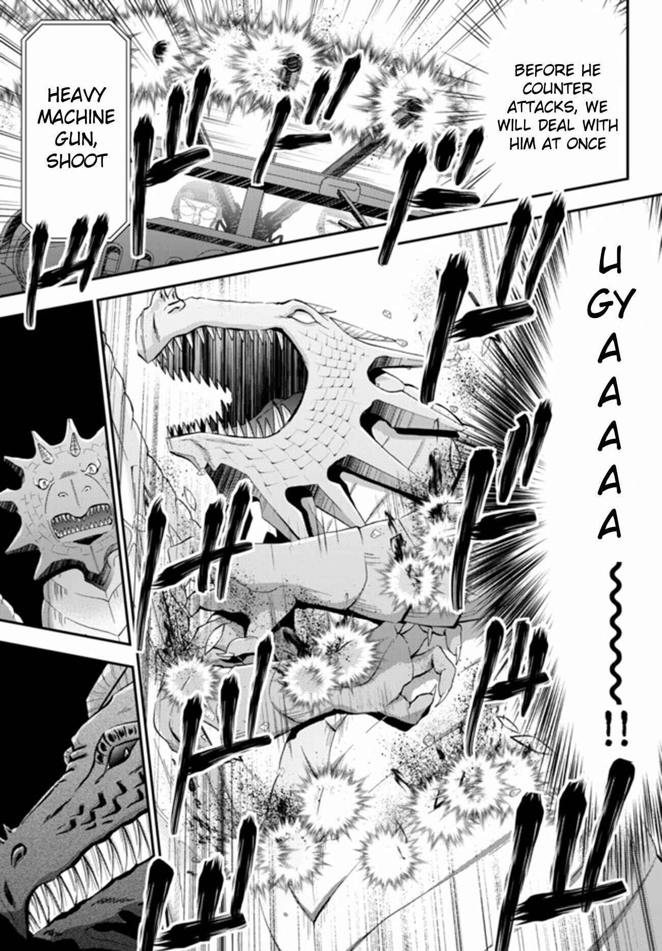 Page 15 Chapter 33.1 Rougo ni Sonaete Isekai de 8-manmai no Kinka wo Tamemasu