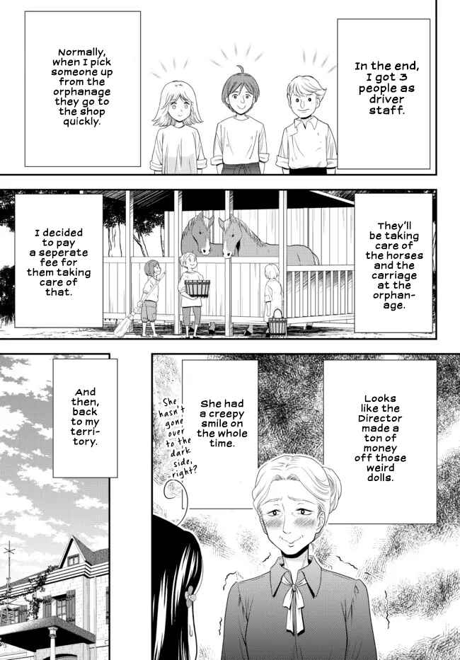 Page 12 Chapter 77 Rougo ni Sonaete Isekai de 8-manmai no Kinka wo Tamemasu