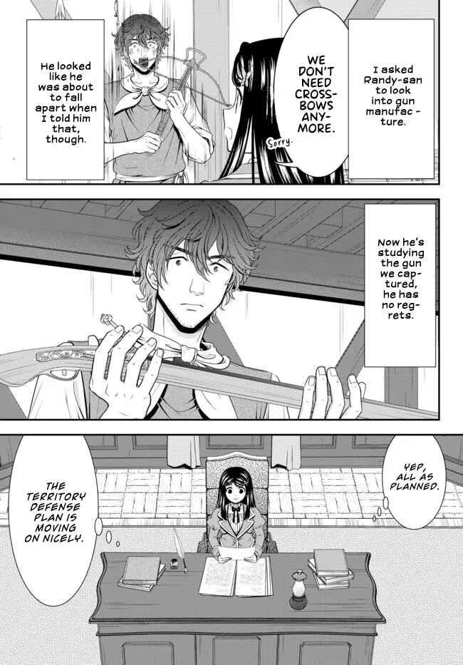 Page 2 Chapter 77 Rougo ni Sonaete Isekai de 8-manmai no Kinka wo Tamemasu