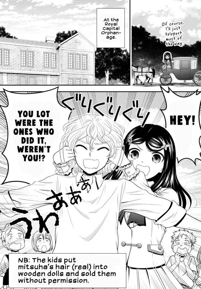 Page 6 Chapter 77 Rougo ni Sonaete Isekai de 8-manmai no Kinka wo Tamemasu