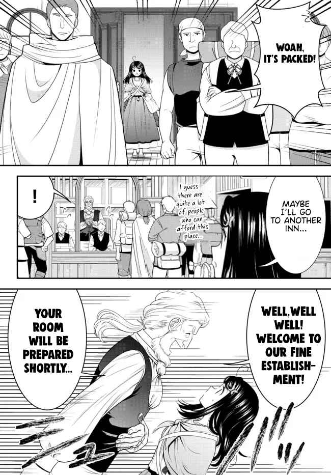 Page 6 Chapter 80 Rougo ni Sonaete Isekai de 8-manmai no Kinka wo Tamemasu