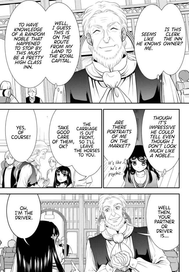Page 7 Chapter 80 Rougo ni Sonaete Isekai de 8-manmai no Kinka wo Tamemasu