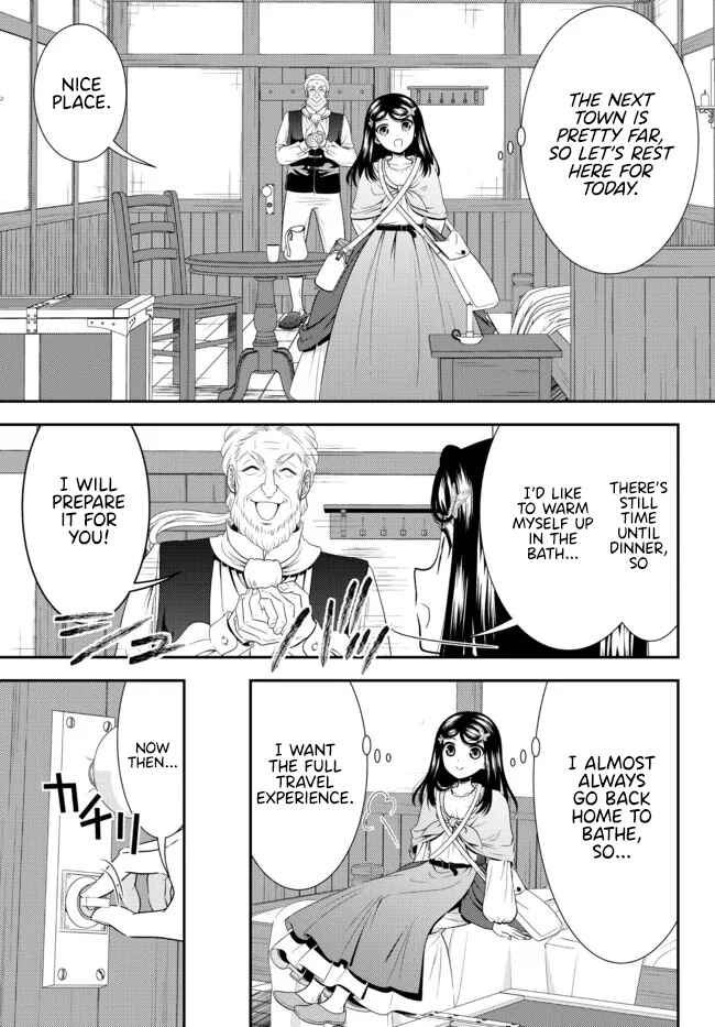 Page 9 Chapter 80 Rougo ni Sonaete Isekai de 8-manmai no Kinka wo Tamemasu