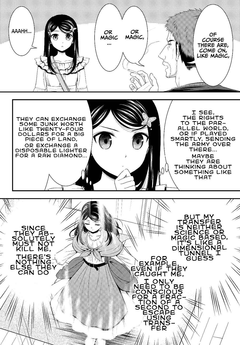 Page 12 Chapter 47 Rougo ni Sonaete Isekai de 8-manmai no Kinka wo Tamemasu