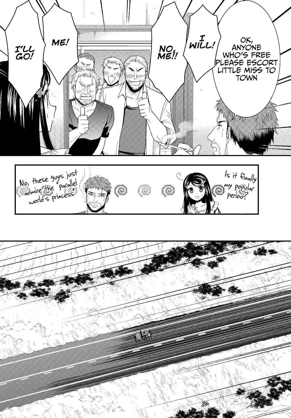 Page 14 Chapter 47 Rougo ni Sonaete Isekai de 8-manmai no Kinka wo Tamemasu