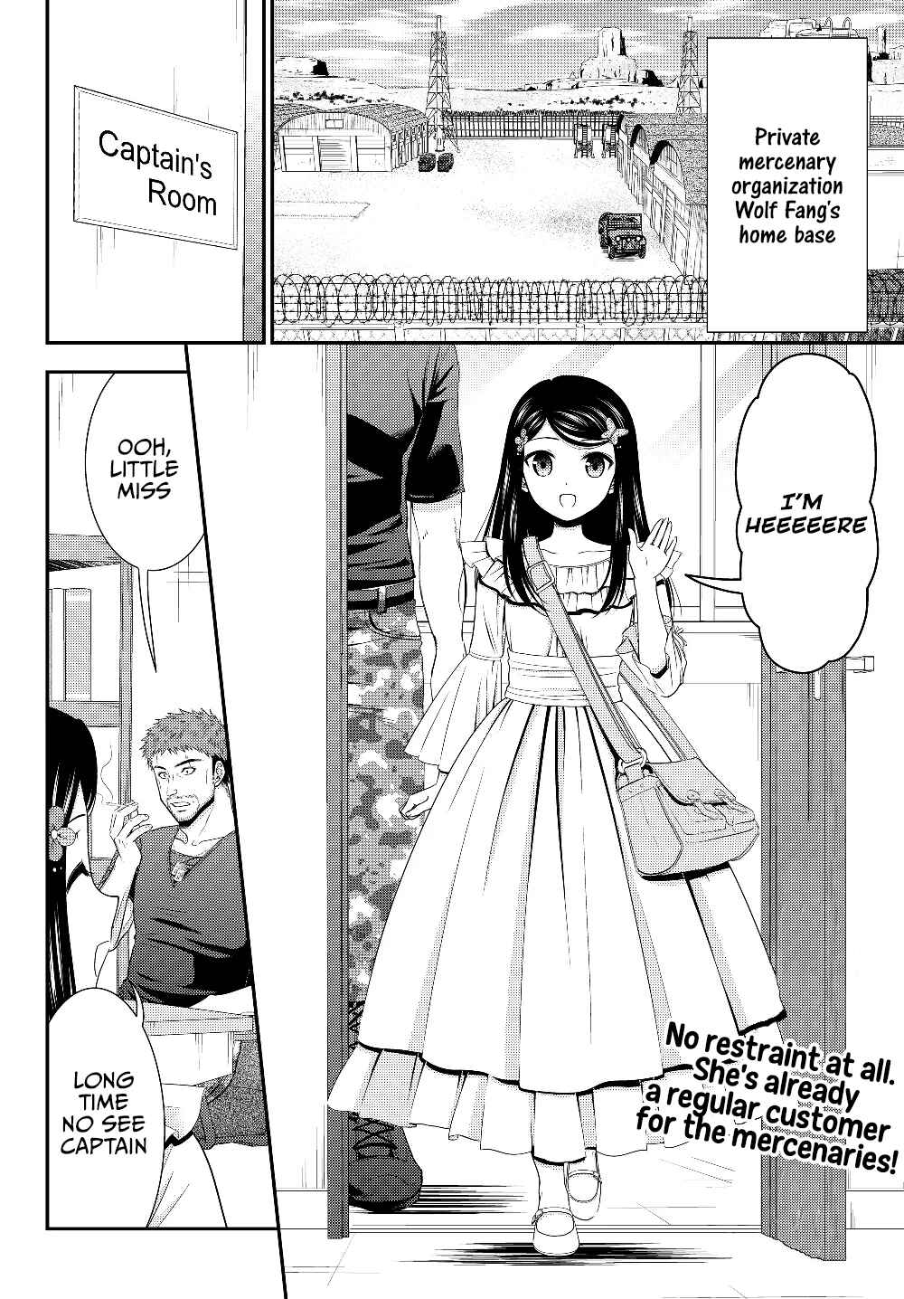 Page 2 Chapter 47 Rougo ni Sonaete Isekai de 8-manmai no Kinka wo Tamemasu