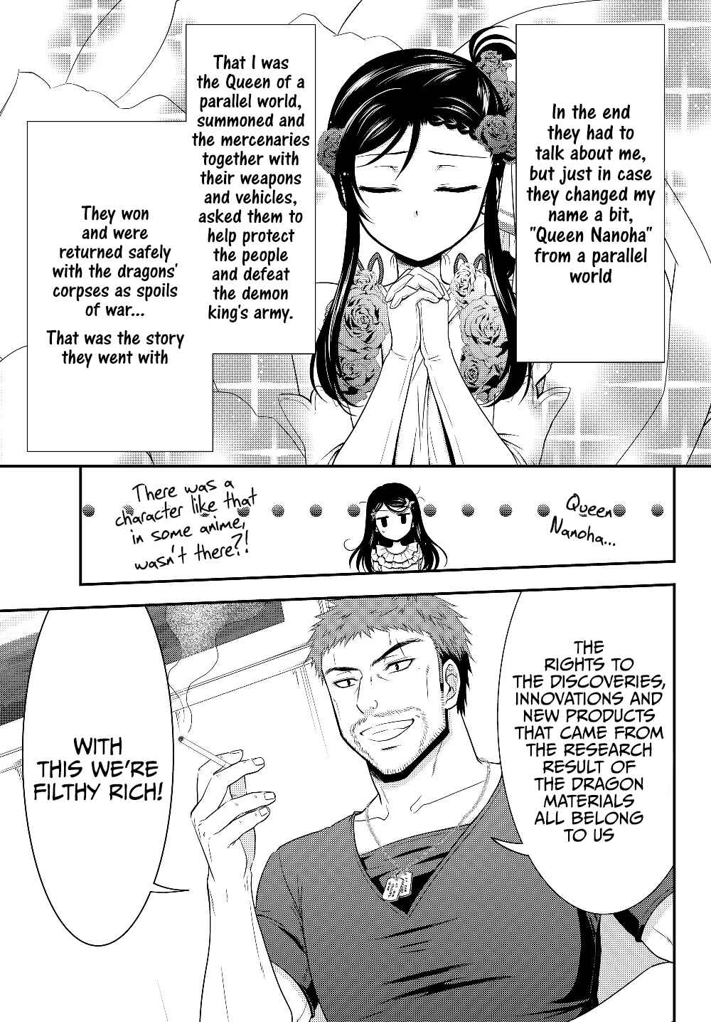 Page 5 Chapter 47 Rougo ni Sonaete Isekai de 8-manmai no Kinka wo Tamemasu