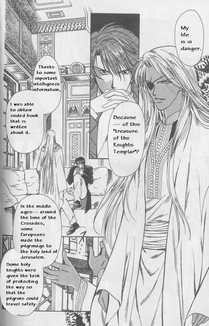 Page 1 Chapter 8 Gorgeous Carat - Kurayami no Bitoku