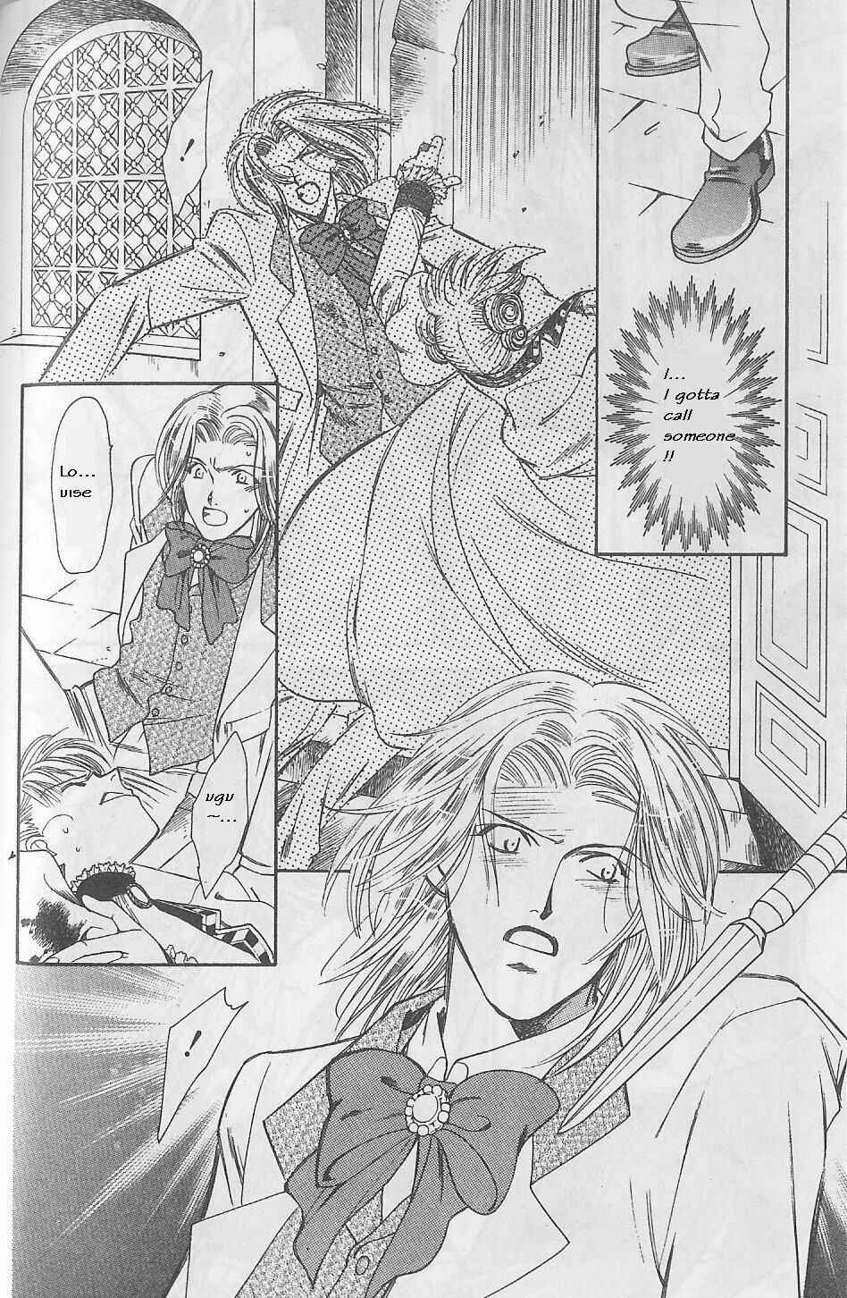 Page 25 Chapter 8 Gorgeous Carat - Kurayami no Bitoku
