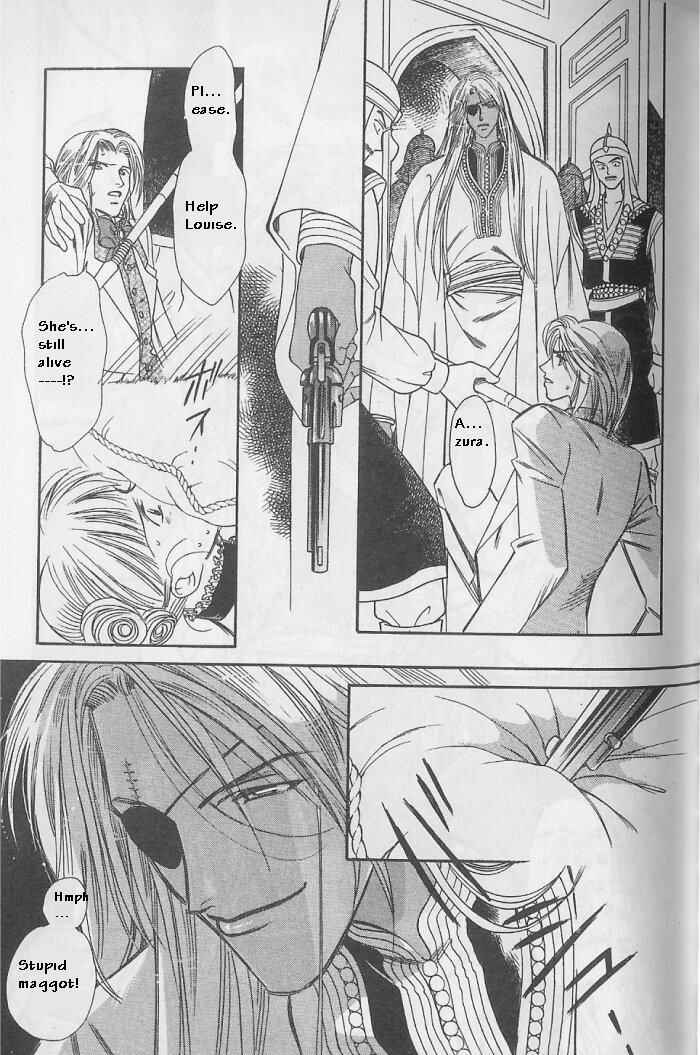 Page 26 Chapter 8 Gorgeous Carat - Kurayami no Bitoku
