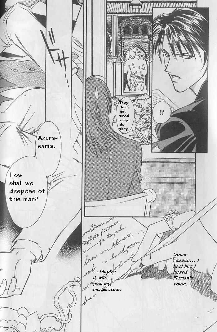 Page 29 Chapter 8 Gorgeous Carat - Kurayami no Bitoku