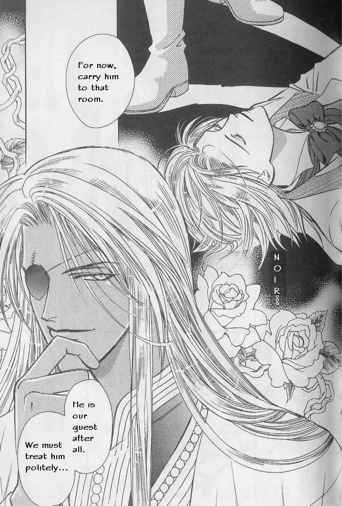 Page 30 Chapter 8 Gorgeous Carat - Kurayami no Bitoku