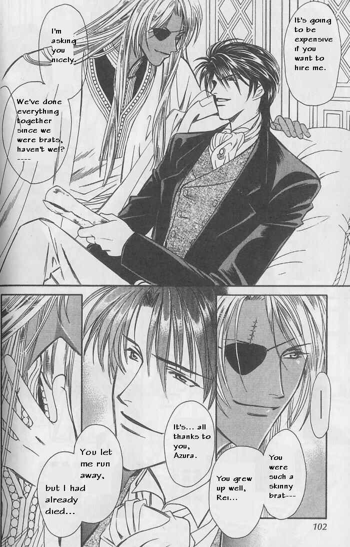 Page 5 Chapter 8 Gorgeous Carat - Kurayami no Bitoku