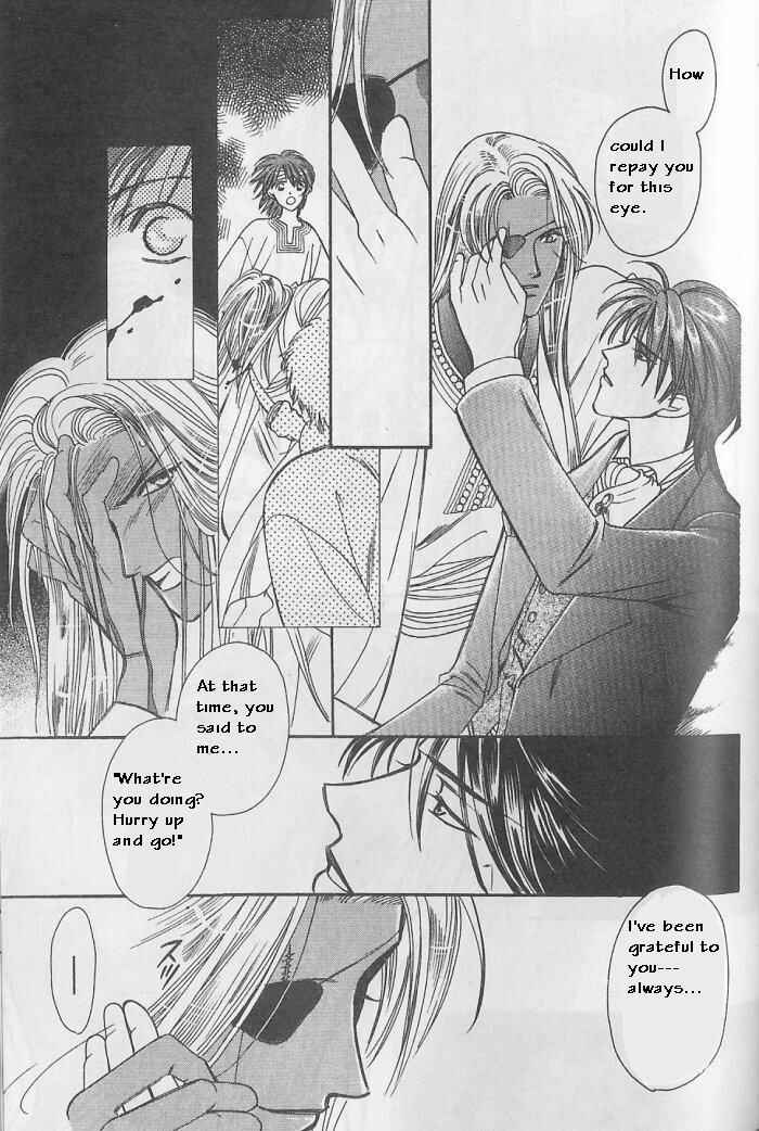 Page 6 Chapter 8 Gorgeous Carat - Kurayami no Bitoku