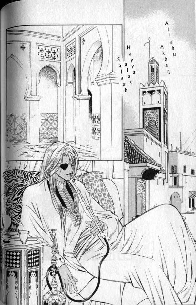 Page 1 Chapter 10 Gorgeous Carat - Kurayami no Bitoku