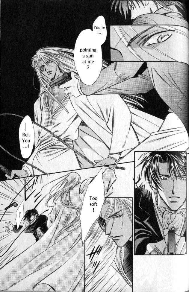 Page 20 Chapter 10 Gorgeous Carat - Kurayami no Bitoku