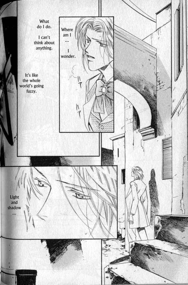 Page 25 Chapter 10 Gorgeous Carat - Kurayami no Bitoku