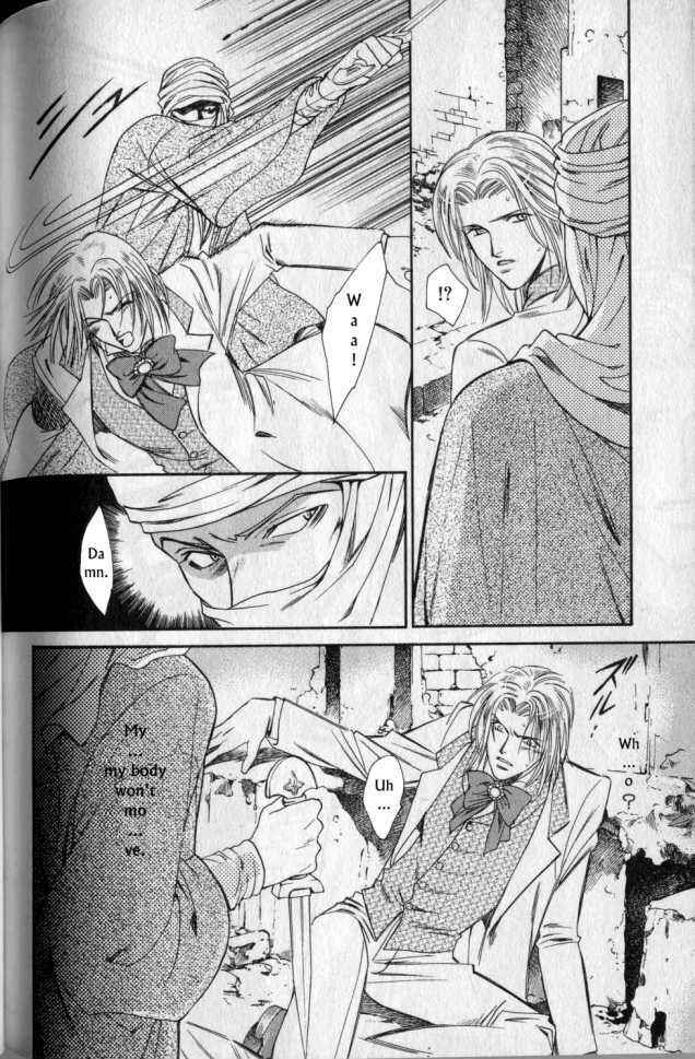 Page 27 Chapter 10 Gorgeous Carat - Kurayami no Bitoku