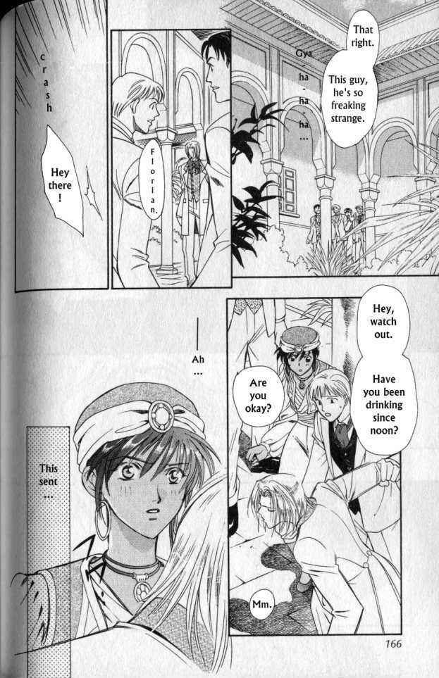 Page 7 Chapter 10 Gorgeous Carat - Kurayami no Bitoku