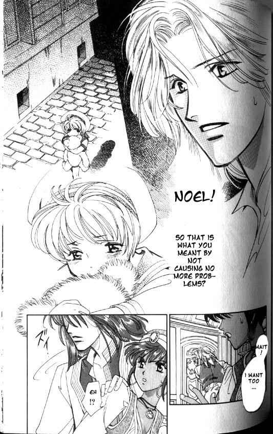 Page 17 Chapter 4 Gorgeous Carat - Kurayami no Bitoku