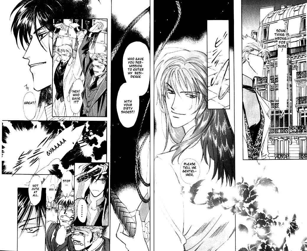 Page 7 Chapter 4 Gorgeous Carat - Kurayami no Bitoku