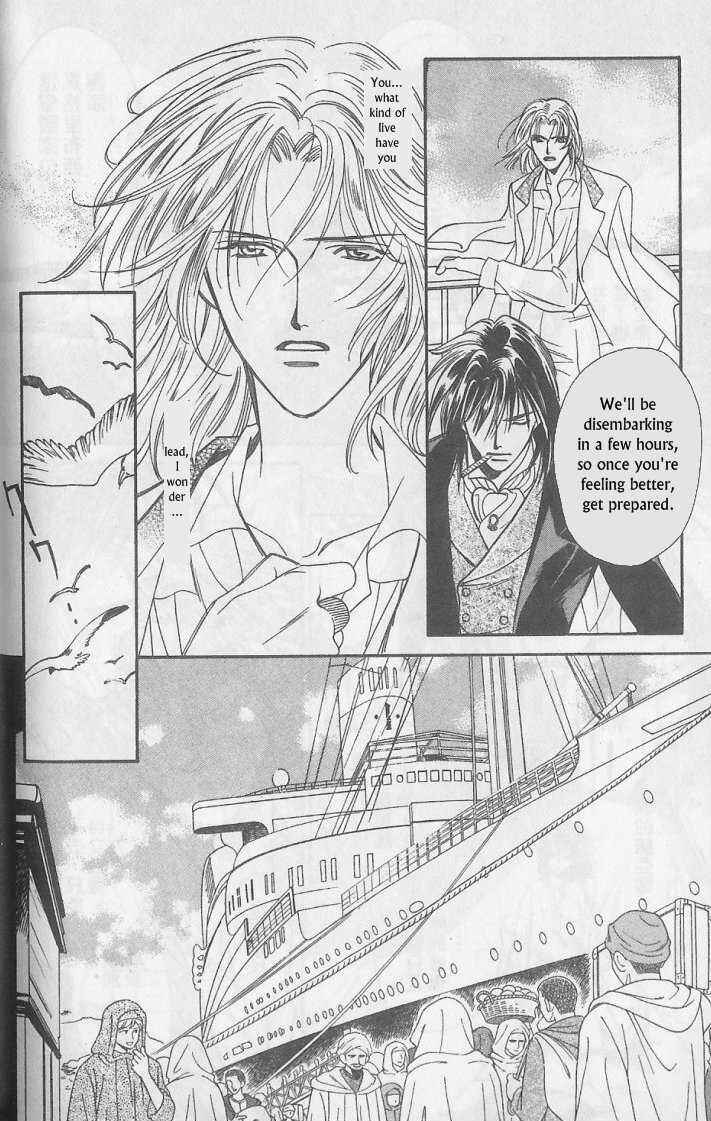 Page 13 Chapter 7 Gorgeous Carat - Kurayami no Bitoku