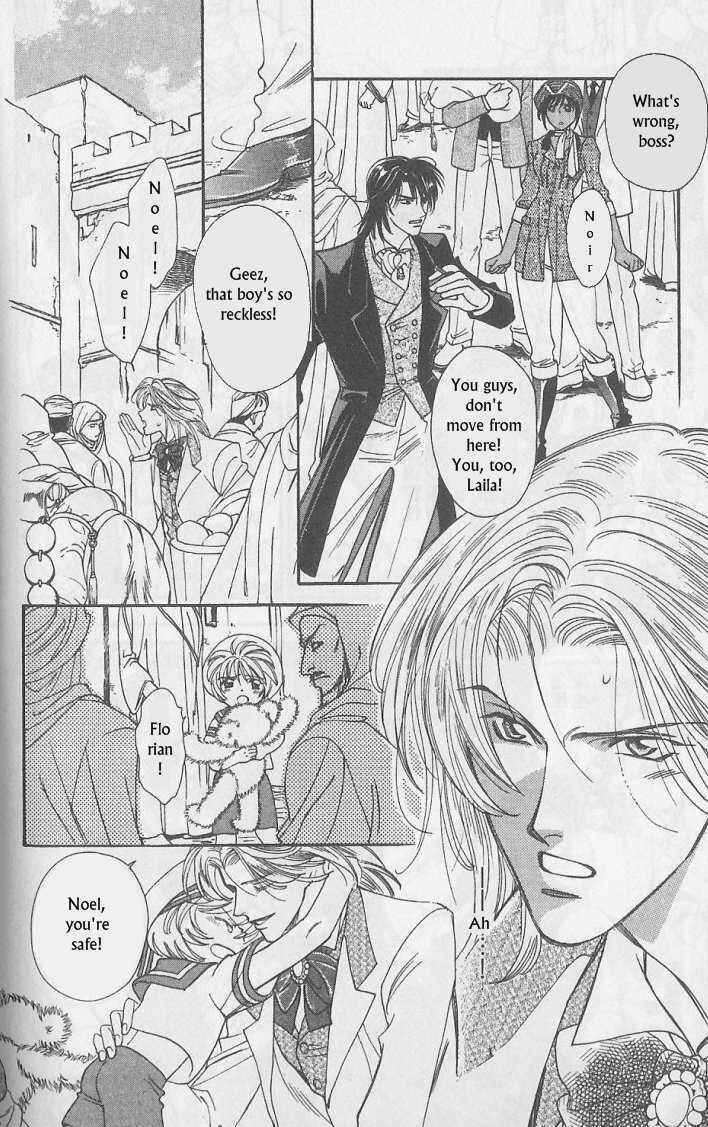 Page 15 Chapter 7 Gorgeous Carat - Kurayami no Bitoku
