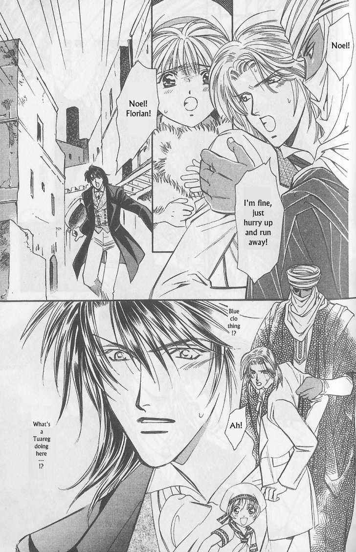 Page 20 Chapter 7 Gorgeous Carat - Kurayami no Bitoku