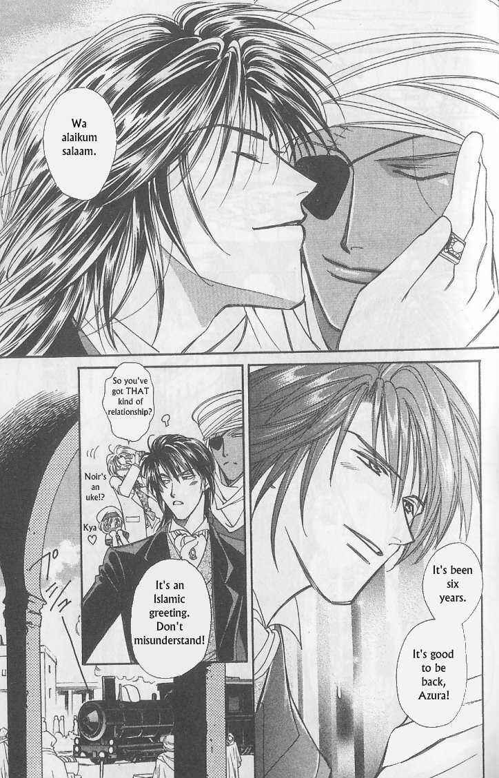 Page 24 Chapter 7 Gorgeous Carat - Kurayami no Bitoku