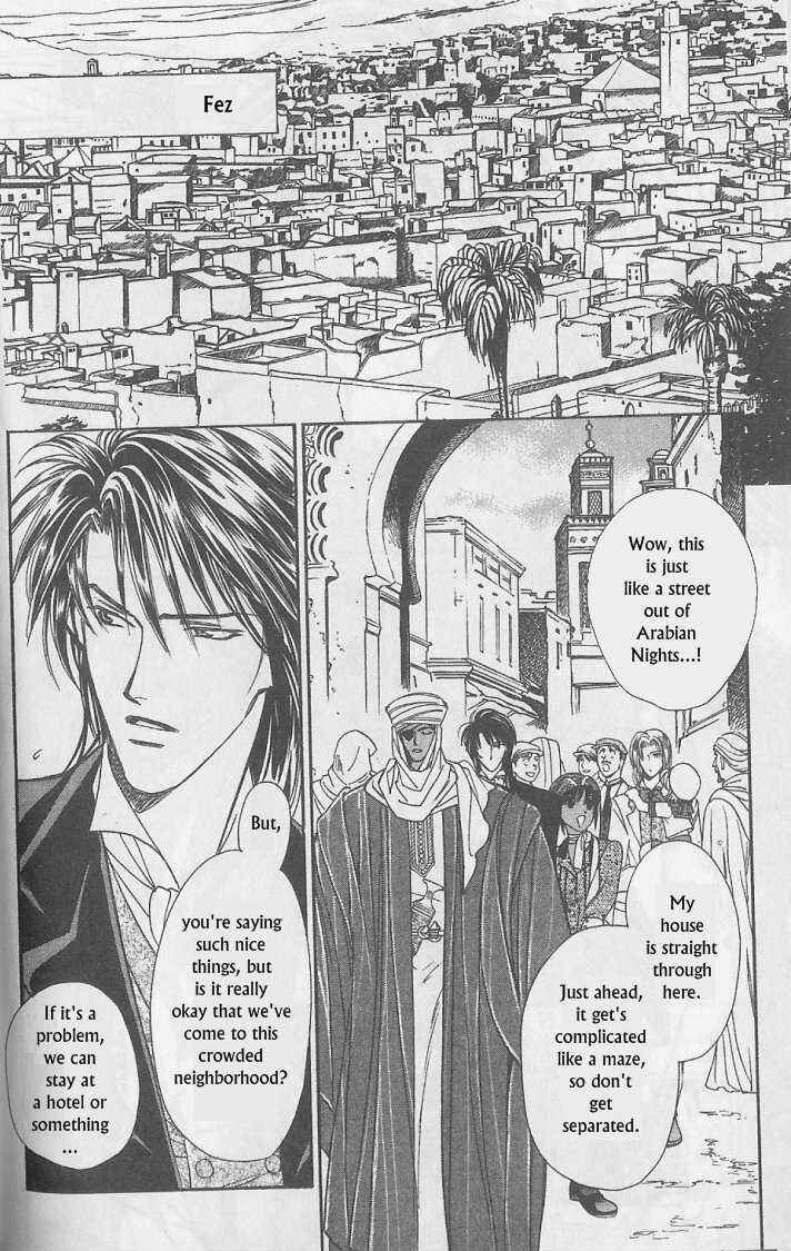 Page 25 Chapter 7 Gorgeous Carat - Kurayami no Bitoku